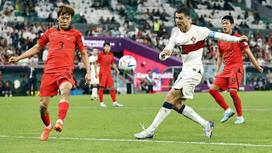 Матч Южная - Корея - Португалия