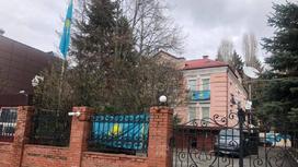 Посольство Казахстана в Киеве