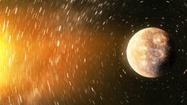 Меркурий на фоне звездного неба и комет