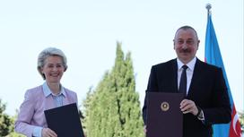 Урсула фон дер Ляйен и президент Азербайджана Ильхам Алиев