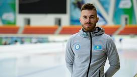 Казахстанский конькобежец Дмитрий Морозов