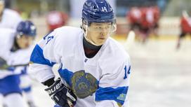Казахстанский хоккеист Давлат Нуркенов