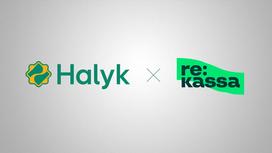 Halyk Bank & re:kassa