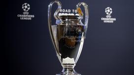 Кубок Лиги чемпионов УЕФА