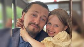 Сергей Безруков с дочерью