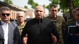 Делегация Украины