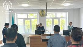 Суд в Акмолинской области