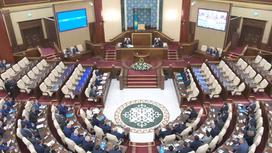 Совместное заседание палат парламента
