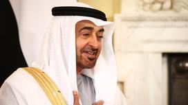 Президент ОАЭ Мухаммад бен Заид Аль Нахайян