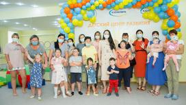 Центр развития для детей с синдромом Дауна