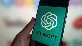 Чатбот ChatGPT