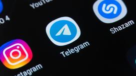 Telegram қосымшасы