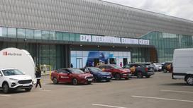 Выставочный центр «EXPO»