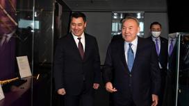 Садыр Жапаров и Нурсултан Назарбаев