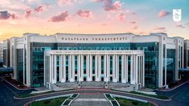Назарбаев Университетінің ғимараты