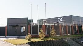 Оперативный центр информационной безопасности QazCloud