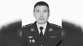 Полиция подполковнигі