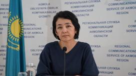 Бибигуль Омарова