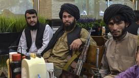 Талибы в Кабуле