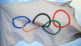 флаг Олимпиады