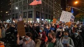 Протестующие собрались в Нью-Йорке