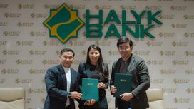 Подписание долгосрочного контракта между Halyk Bank и "Смелость быть первым"
