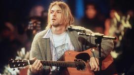 Солист группы Nirvana Курт Кобейн