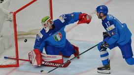 Италия пропускает очередную шайбу от Казахстана