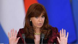 Аргентинаның вице-президенті Кристина Киршнер