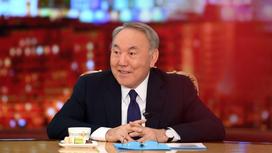 Первый президент РК Нурсултан Назарбаев