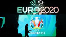 лого Евро-2020 и силуэт женщины
