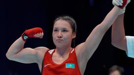 Казахстанская боксерша Элина Базарова
