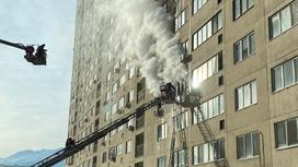 Пожар в квартире в Алматы.