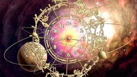 Изображение астрологического круга в джйотиш