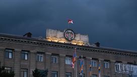 Резиденция президента Нагорного Карабаха