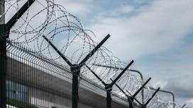 Забор тюрьмы