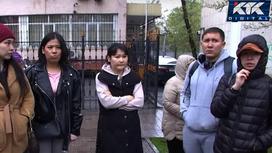 Жители Алматы