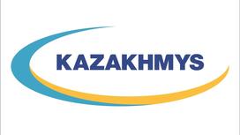 Фото: ТОО "Kazakhmys Holding"
