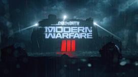 Эпизод из игры Call of Duty: Modern Warfare III