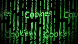 Надпись «Cookies»