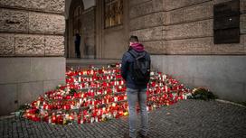 День траура по погибшим при стрельбе в Пражском университете