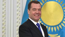 Дмитрий Медведев. Фото akorda.kz