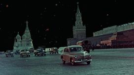 Машины на Красной площади