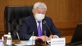 Сапарбаев Бердибек