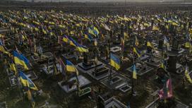 Кладбище, на котором похоронены украинские солдаты