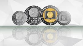 Внешний вид коллекционных монет номиналом 100 и 200 тенге