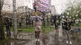 Дождь в Алматы