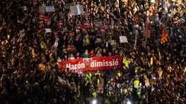 Акция протеста в Валенсии