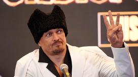 Украинский боксер Александр Усик