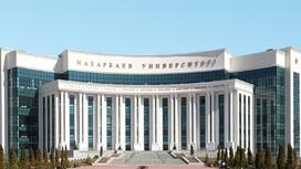Здание Назарбаев Университет
